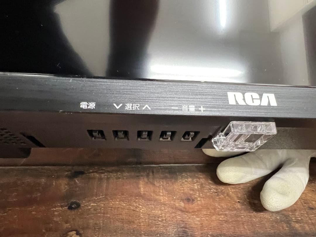 RCA チューナーレステレビ 32V型 　RCA-32D1