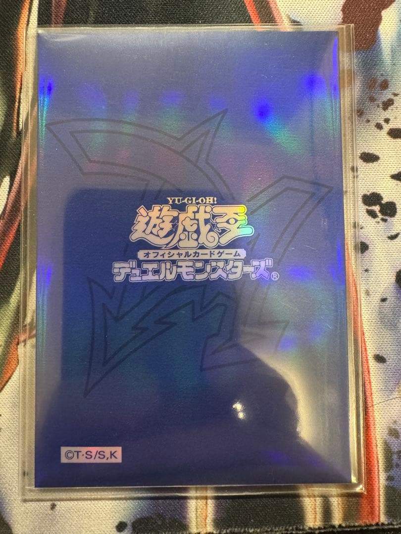 オベリスクブルー　スリーブ　15枚　遊戯王OCG デュエルモンスターズ