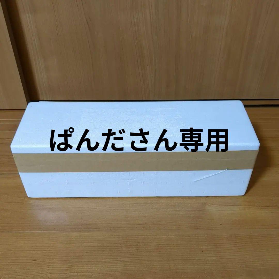 ぱんださん専用　森伊蔵　1800ml　1月当選
