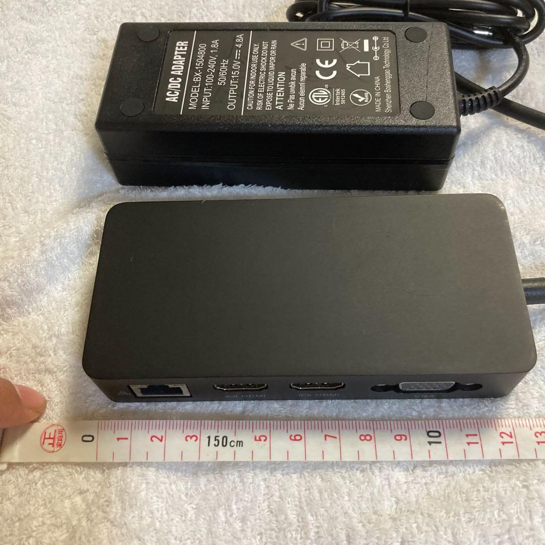 Microsoft Surface Dockingトリプルディスプレイ