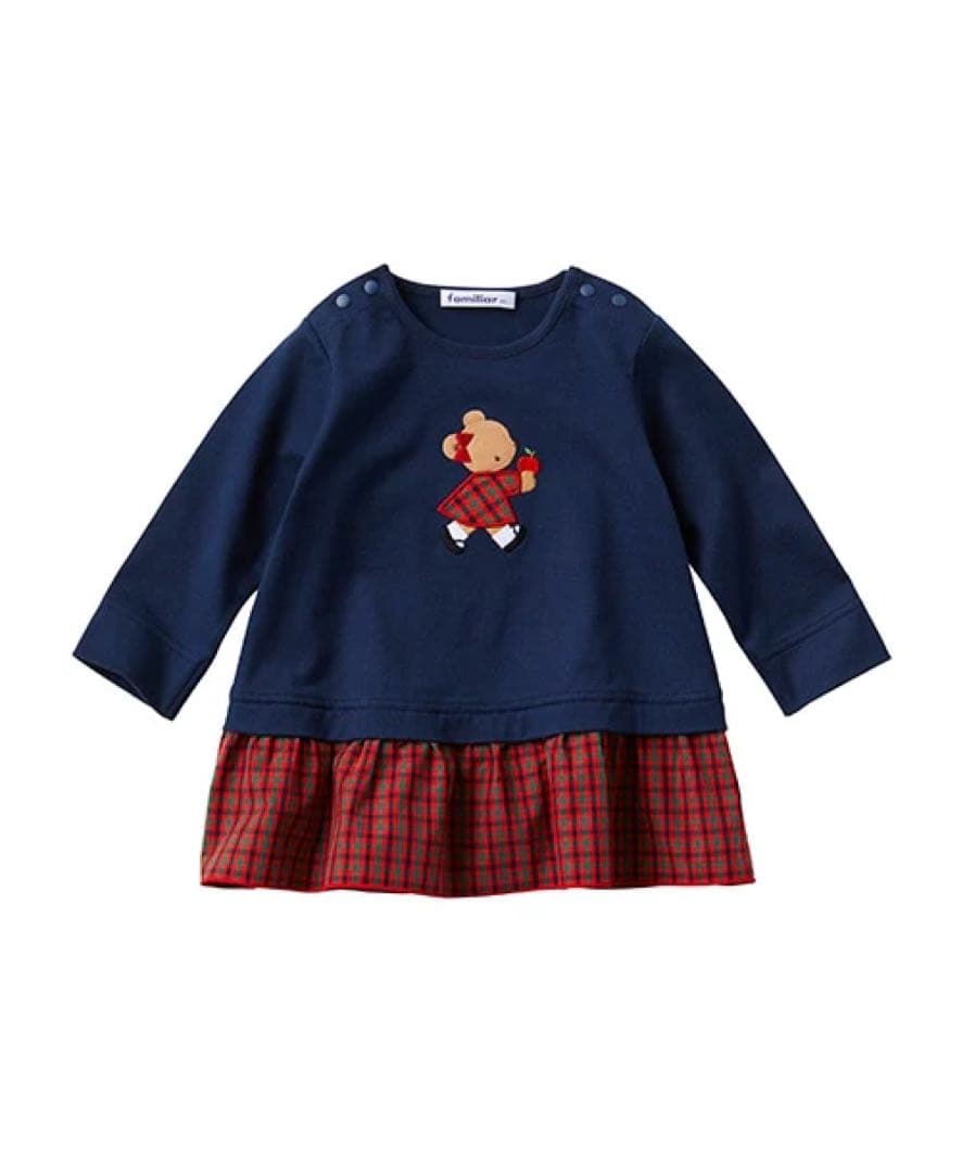 ファミリア チュニック 90cm ファミリアチェック　現行品