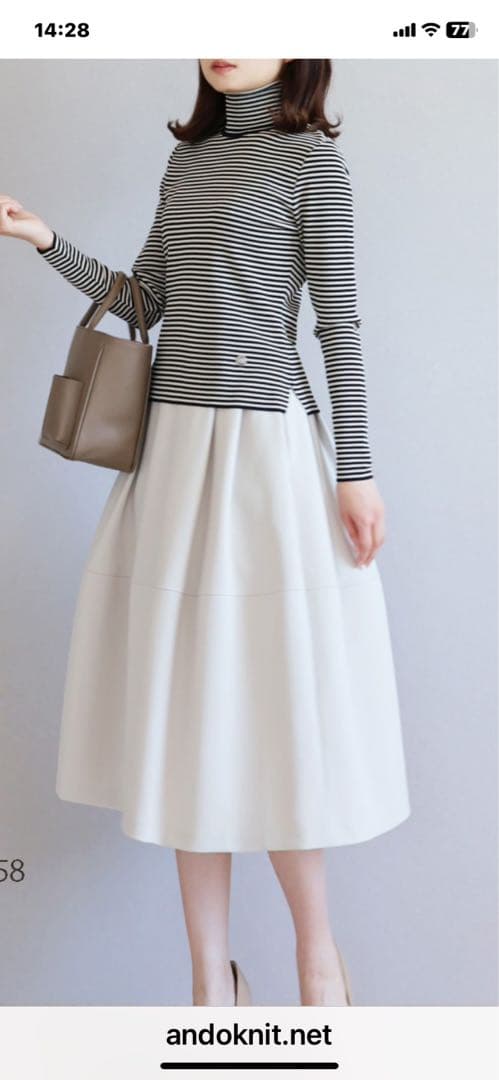 jolie mignon【ロング丈】 ポケット付 タックフレアスカート　トープ