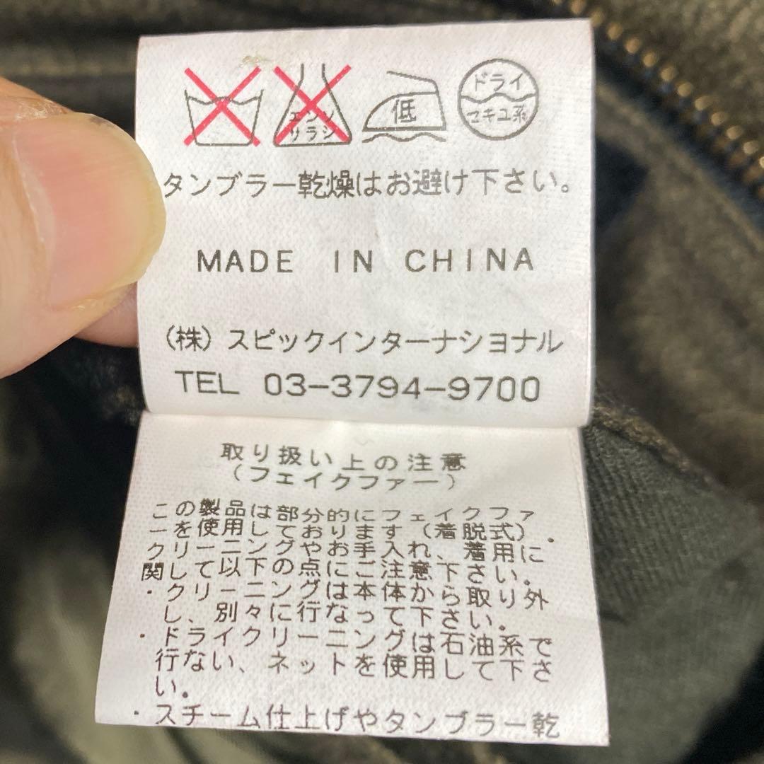 つくね様用　【トルネードマート】モッズコート　Mサイズ　ヴィンテージ