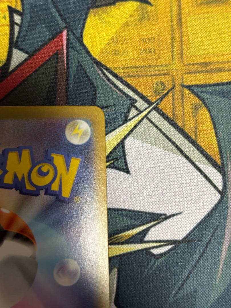 ポケモンカード　ヒカリ　SAR ブラッキーVMAX CSR ② ダネ