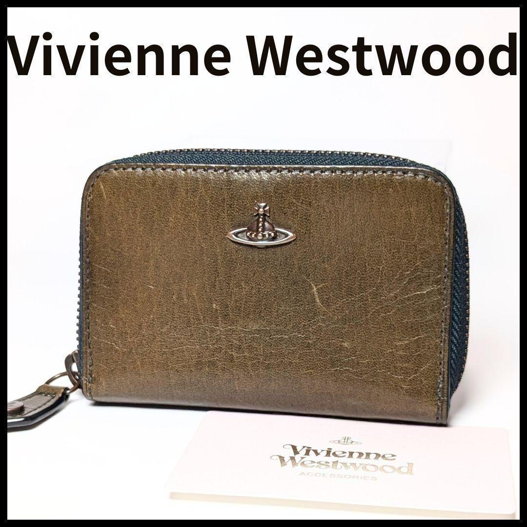 新品✨ヴィヴィアン ウエストウッド 財布 ミニ チェーン ラウンド 小銭入れ