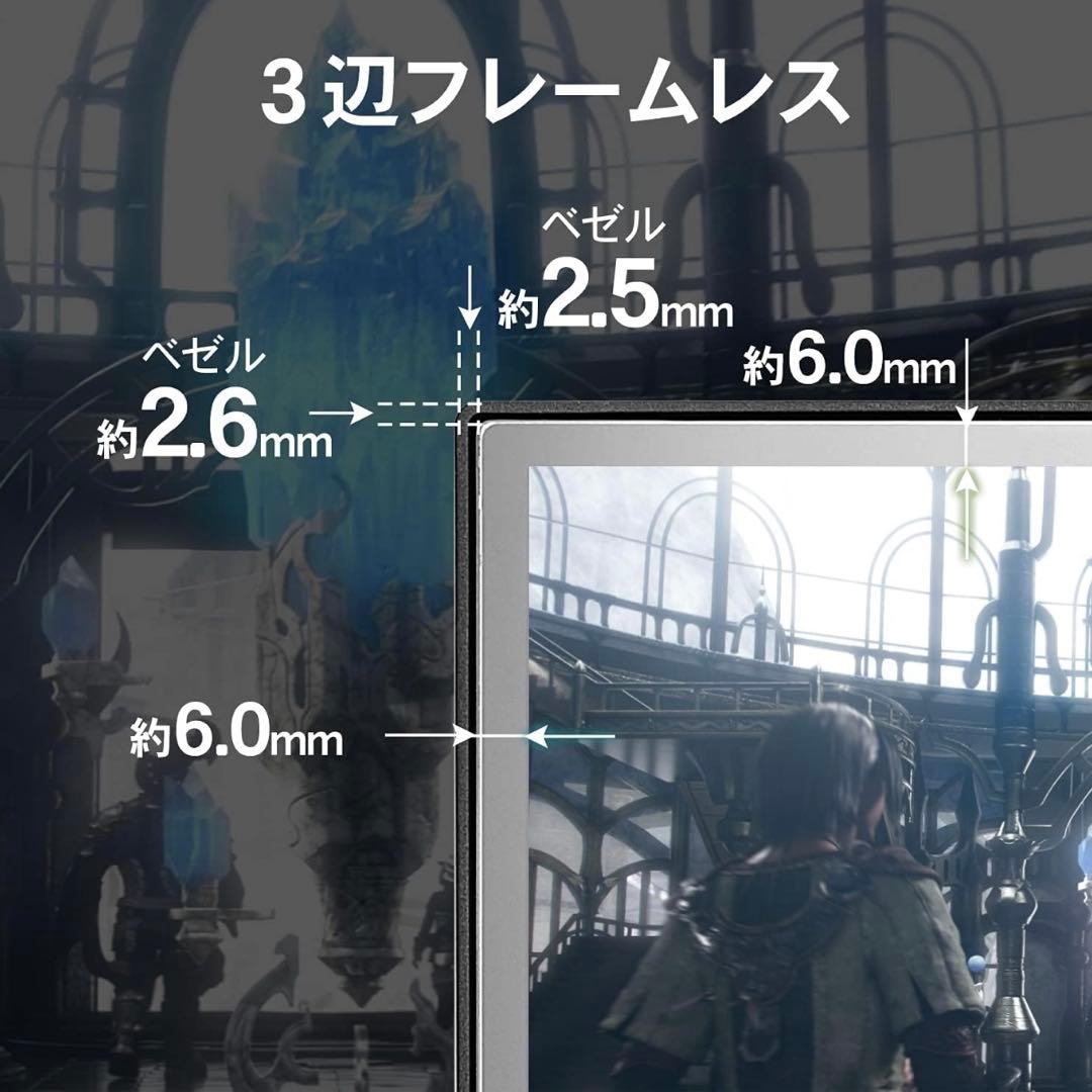 【極美品】GigaCrysta 4K モニター ADSパネル