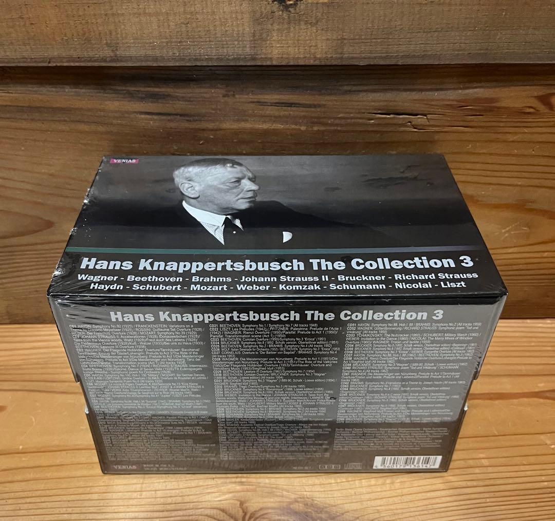 未開封　Hans Knappertsbusch The Collection 3