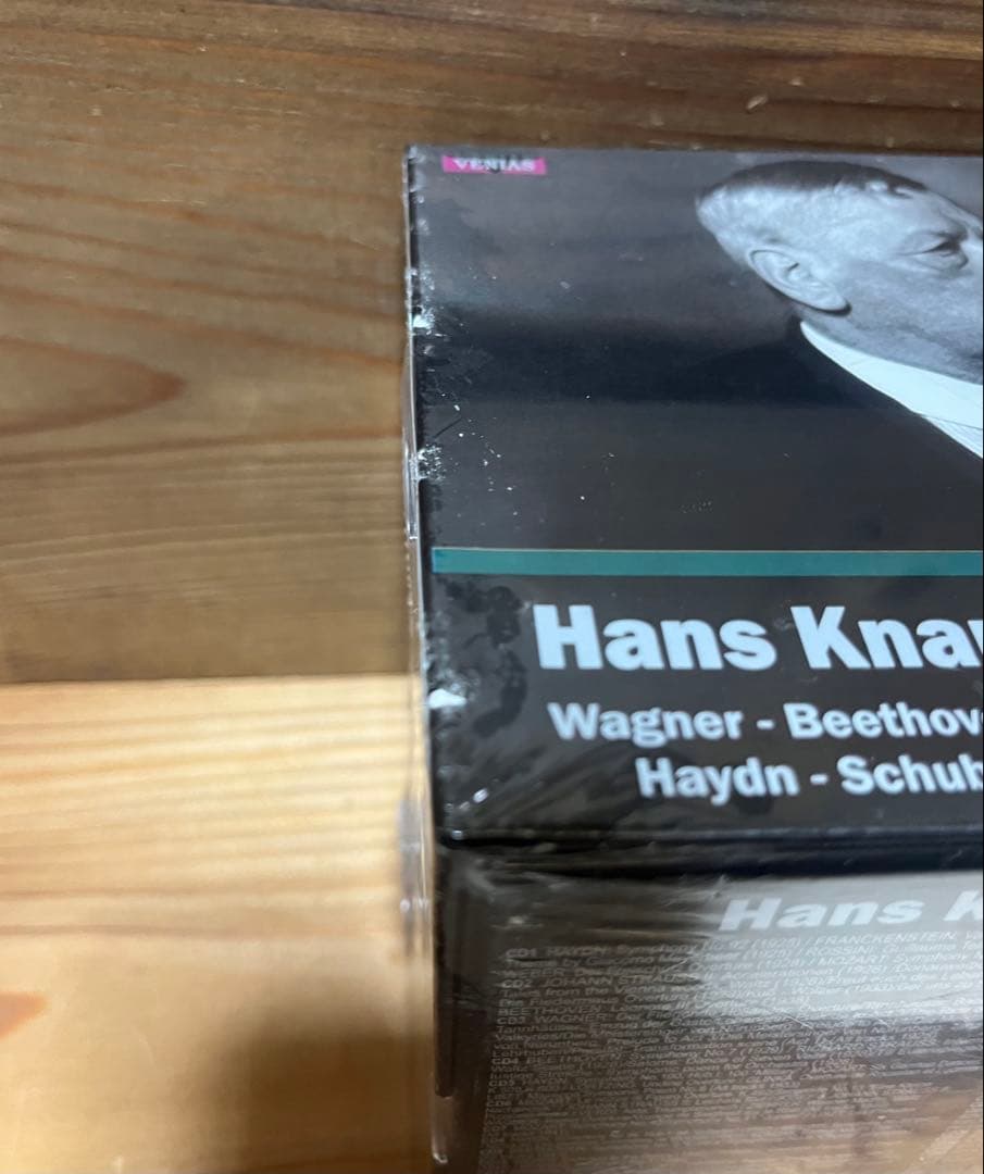 未開封　Hans Knappertsbusch The Collection 3