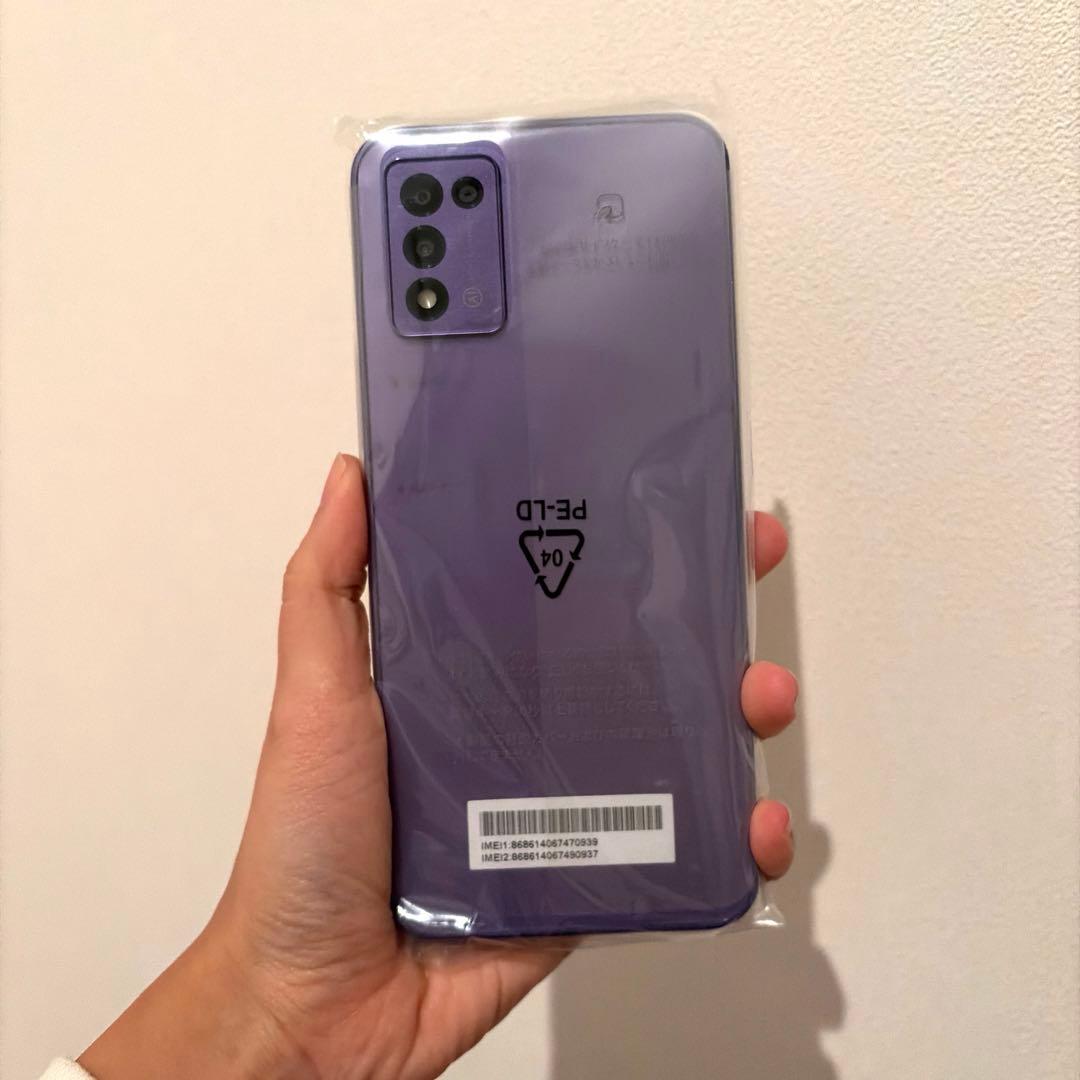 Libero 5G III 新品 未使用 パープル