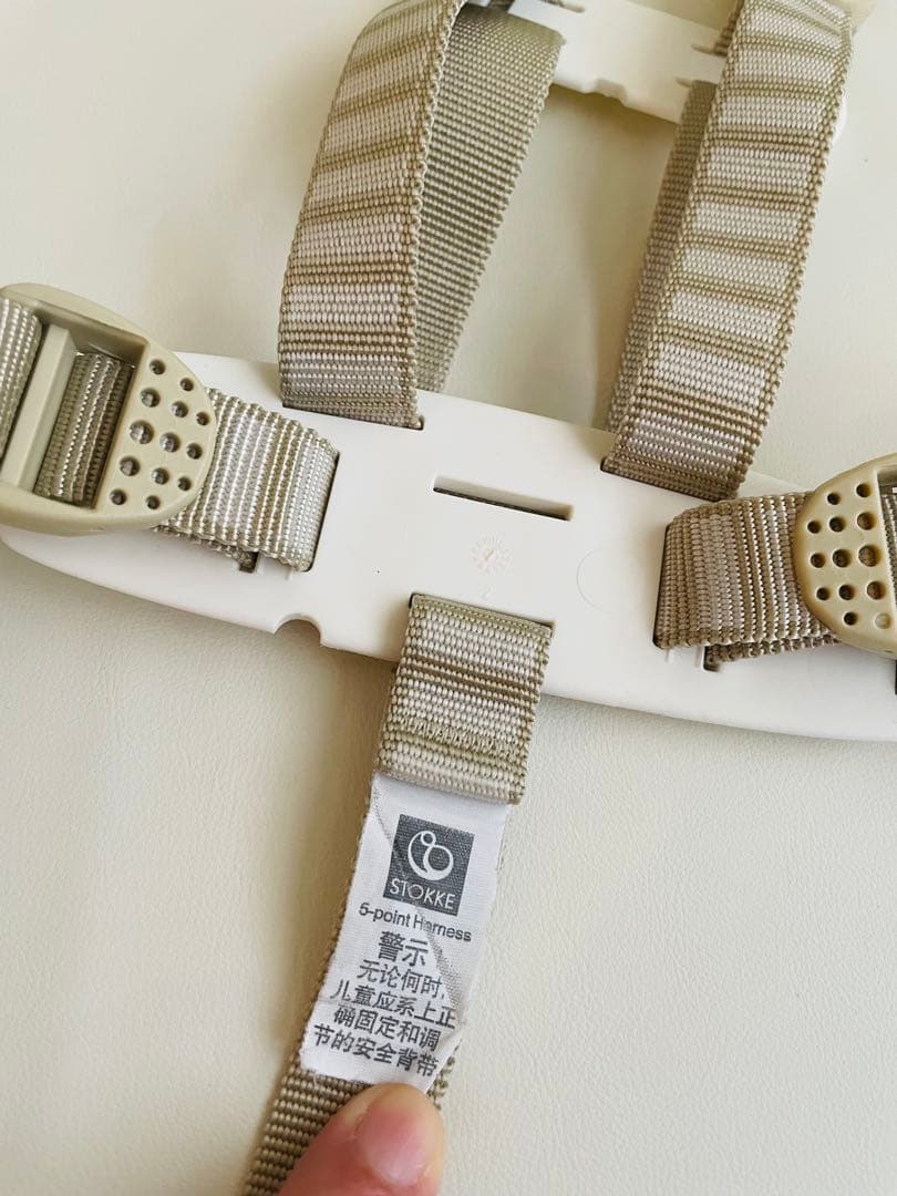 美品　ストッケ トリップトラップ ベビーセット トレイ ハーネス