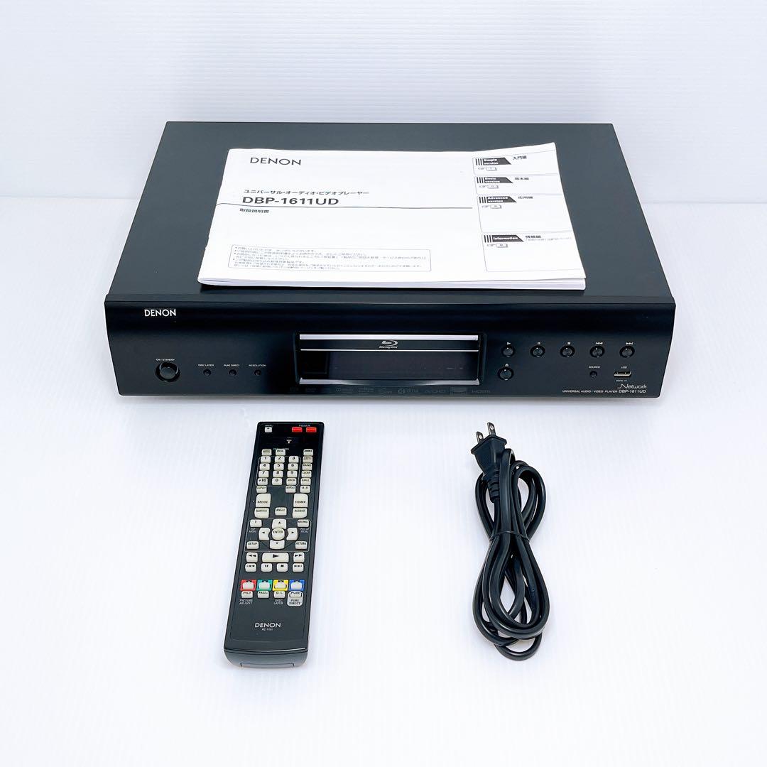 DENON DBP-1611UD ユニバーサルプレイヤー ブルーレイ デノン