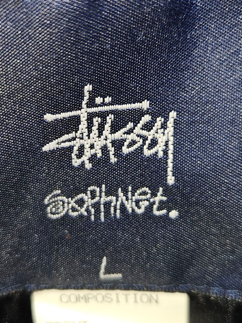 Tさま専用【希少】STUSSY スカジャン　リバーシブル 黒刺繍　Lサイズ