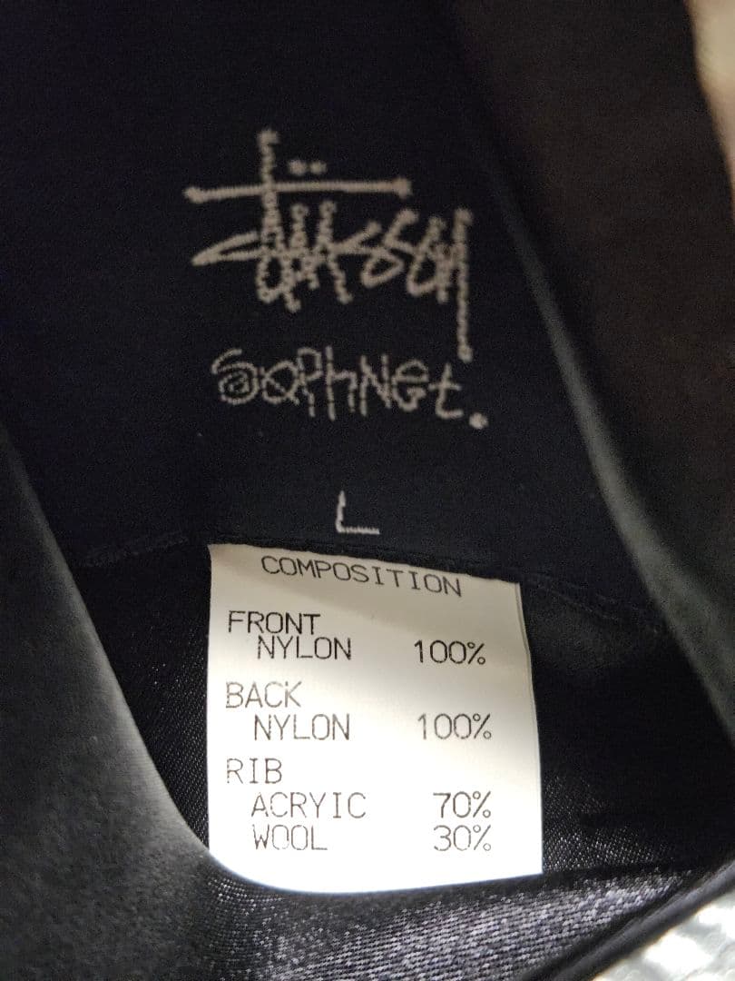 Tさま専用【希少】STUSSY スカジャン　リバーシブル 黒刺繍　Lサイズ