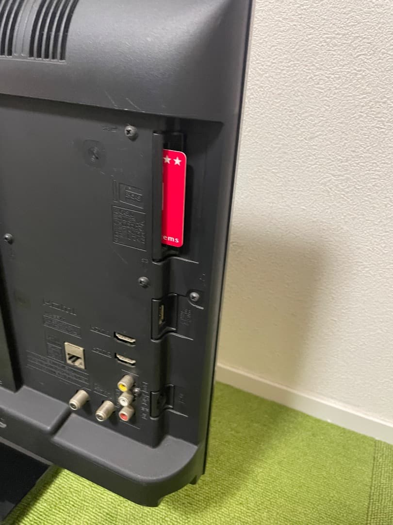 Panasonic 液晶テレビ 24V型 HDMI×2省エネUSB