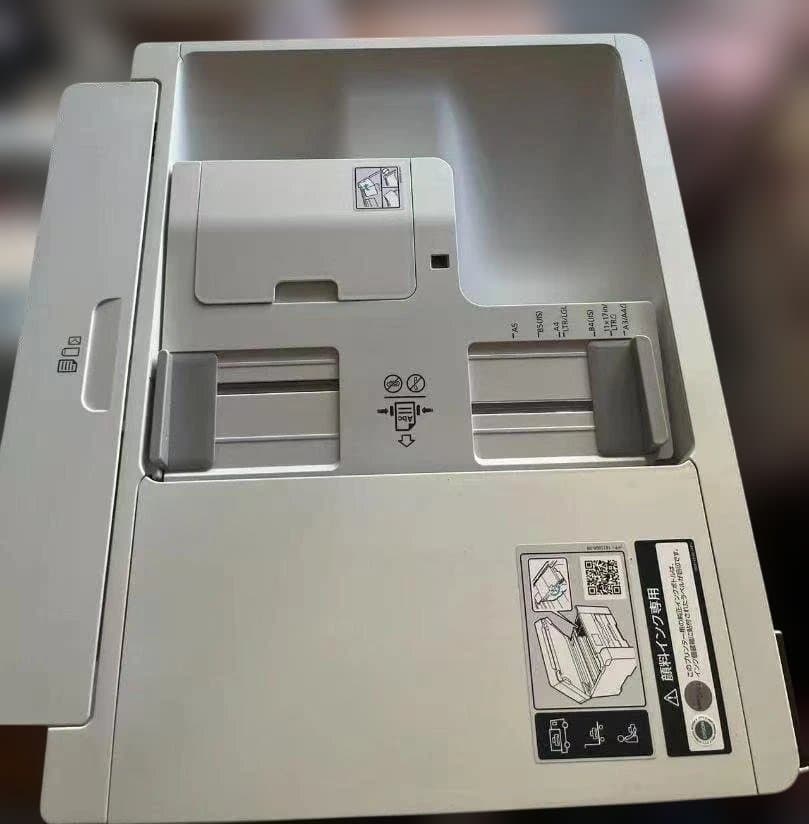 【約2800枚美品】EPSON/エプソン　PX-M6711FT A3対応 複合機