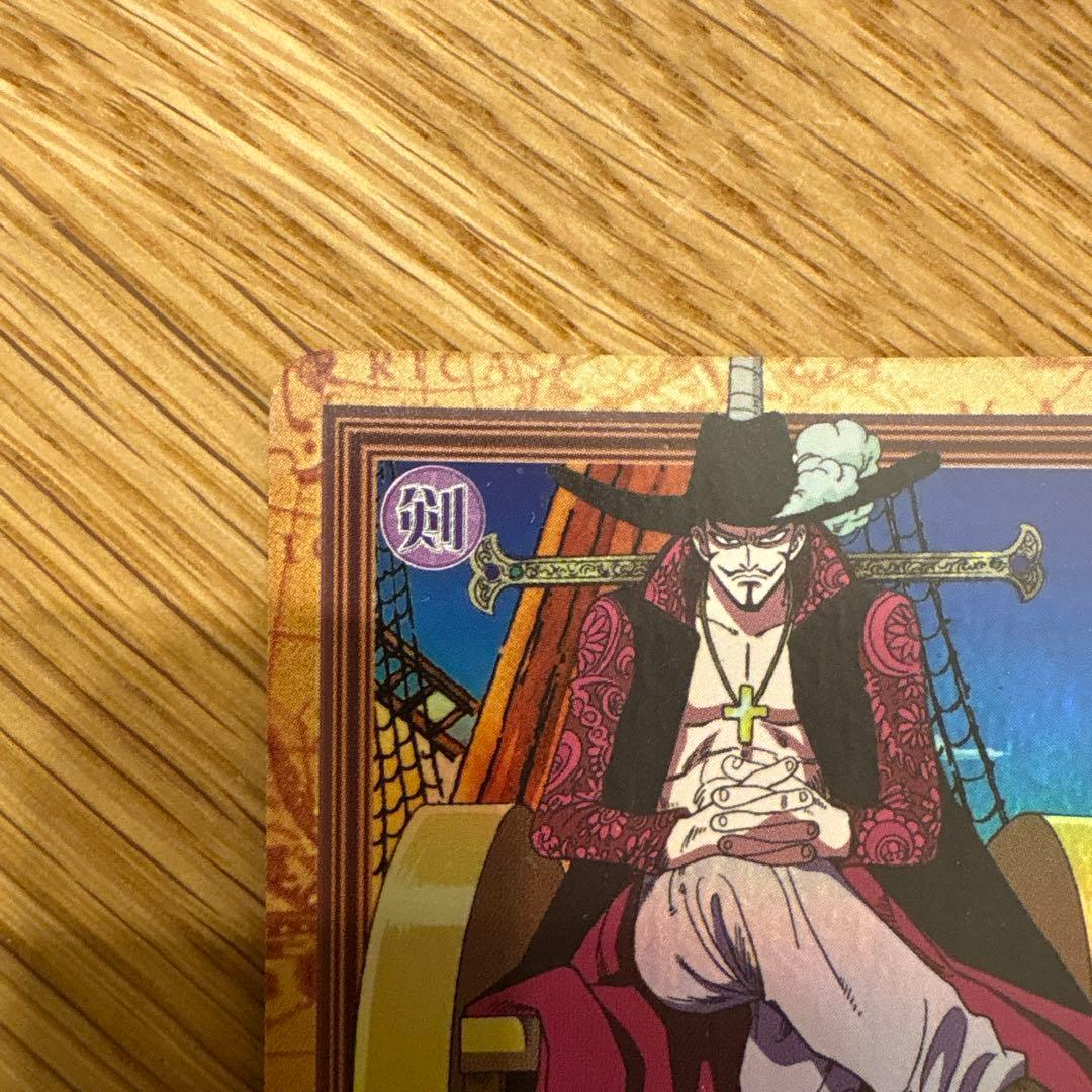 ONE PIECE カードダスハイパーバトル　C170