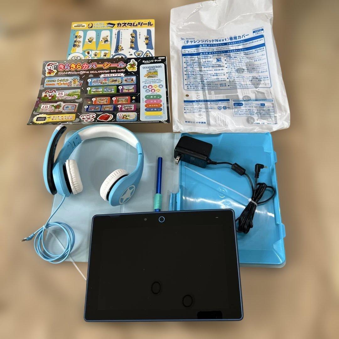 ⭐︎動作確認済⭐︎チャレンジパッドNext⭐︎TAB-A05-BA⭐︎