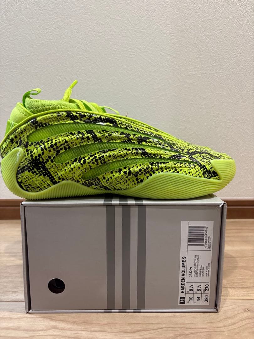 アディダス　ハーデン9 ネオンイエロー 28.0cm