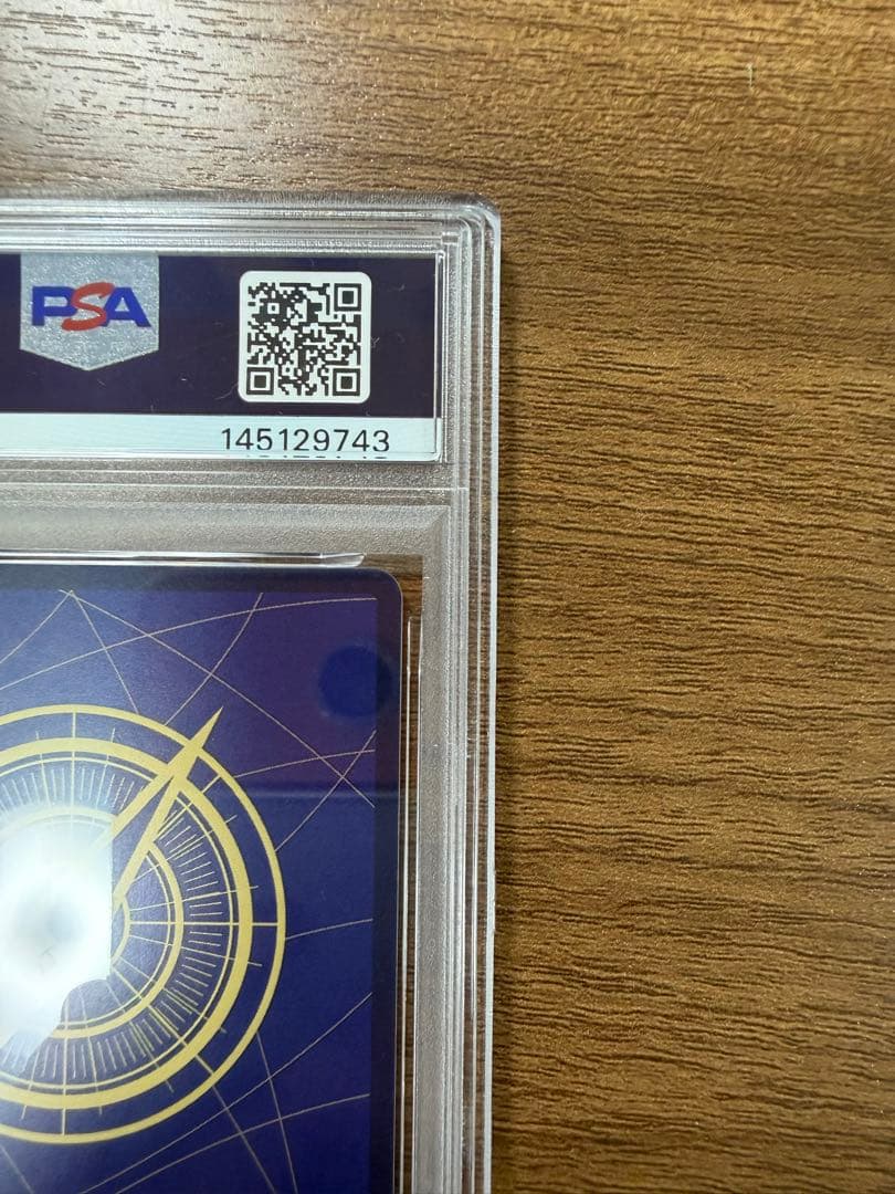 ワンピース カード ネフェルタリ・ビビ SP 【PSA10】