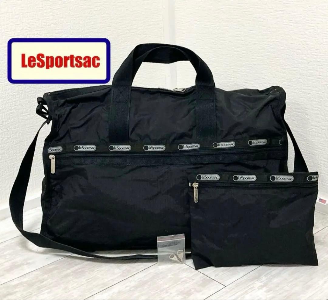 レスポートサック Wキーロック レディース 2wayボストンバッグ×ポーチセット