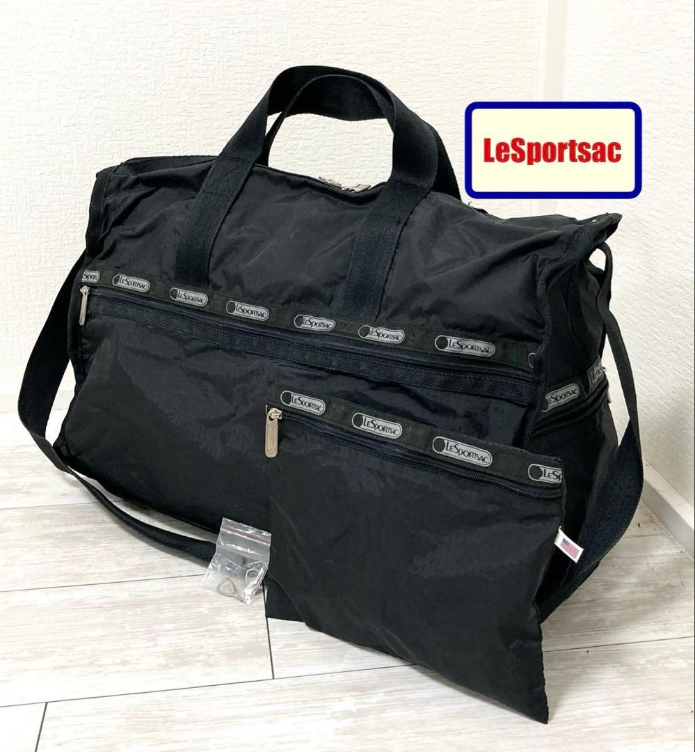 レスポートサック Wキーロック レディース 2wayボストンバッグ×ポーチセット