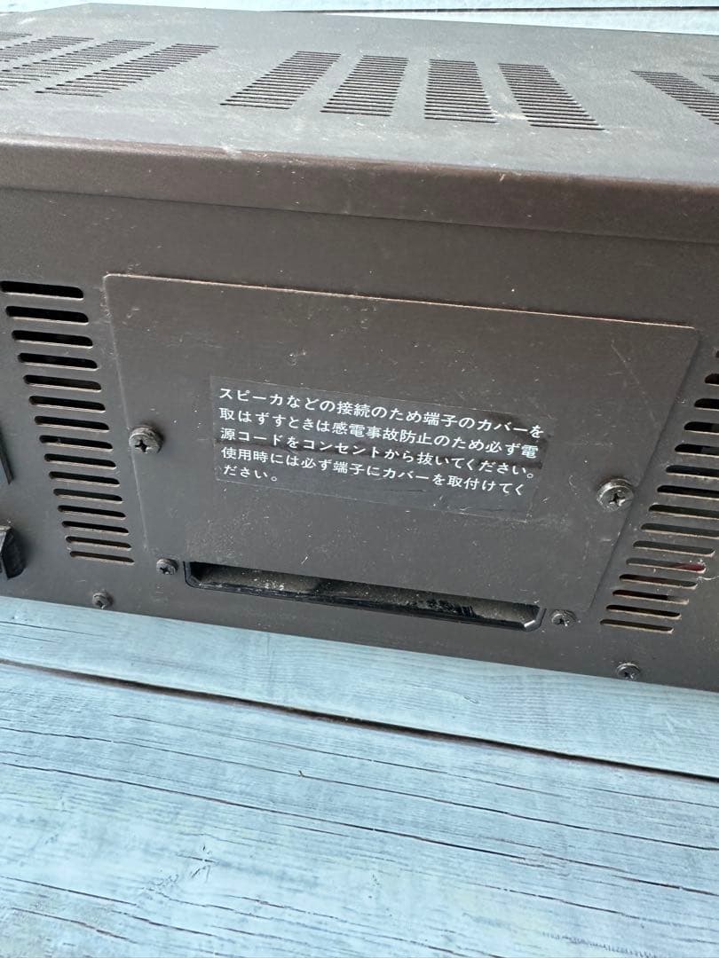 東芝トランジスタアンプVA-307R(H9)