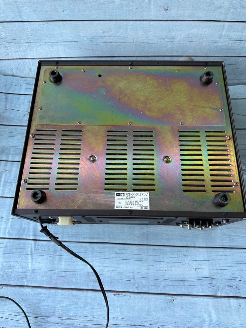 東芝トランジスタアンプVA-307R(H9)