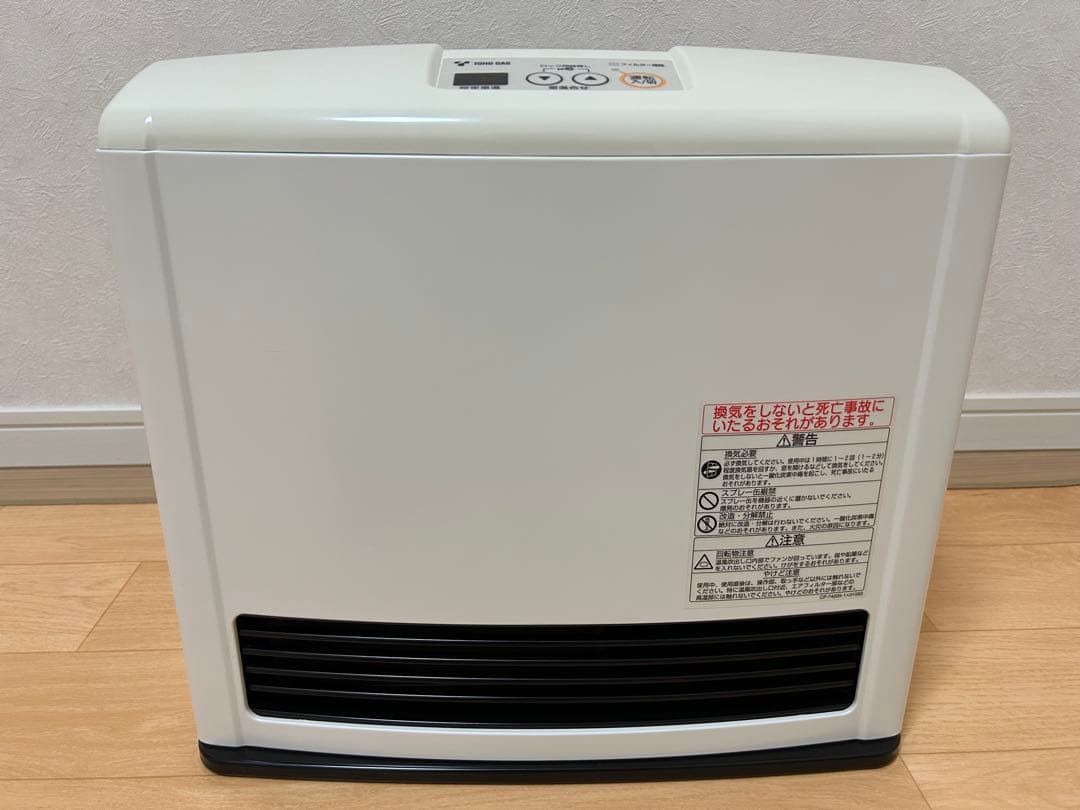 TOHO GAS ガスファンヒーター　RC-24FHC