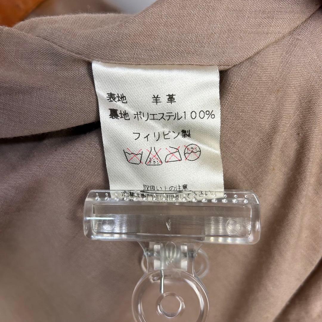 hiroさま　　インターナショナルギャラリー Beams 革ジャン