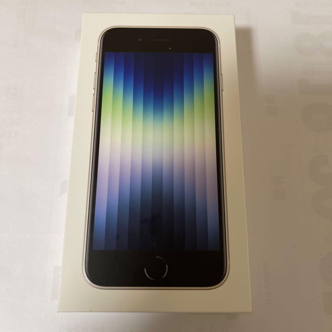 き*ん様 新品未開封　iPhone SE 本体　64GB Model A2782