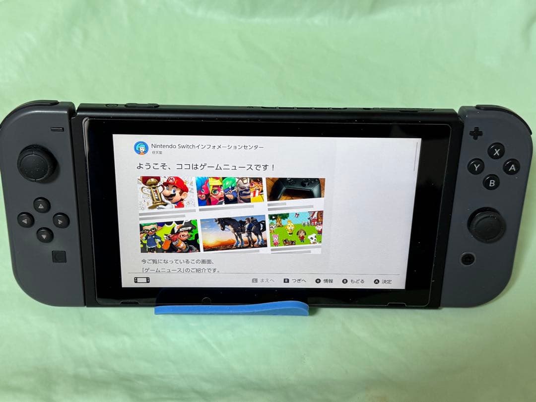 Nintendo SwitchSuper Mario Partyジャンボリー付き