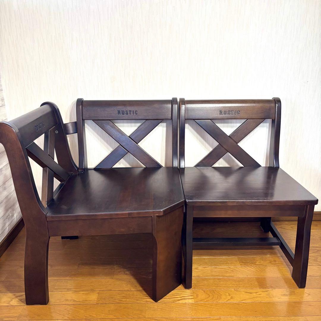 【廃盤品】昭和 レトロ 家具 karimoku RUSTIC 椅子 イス チェア