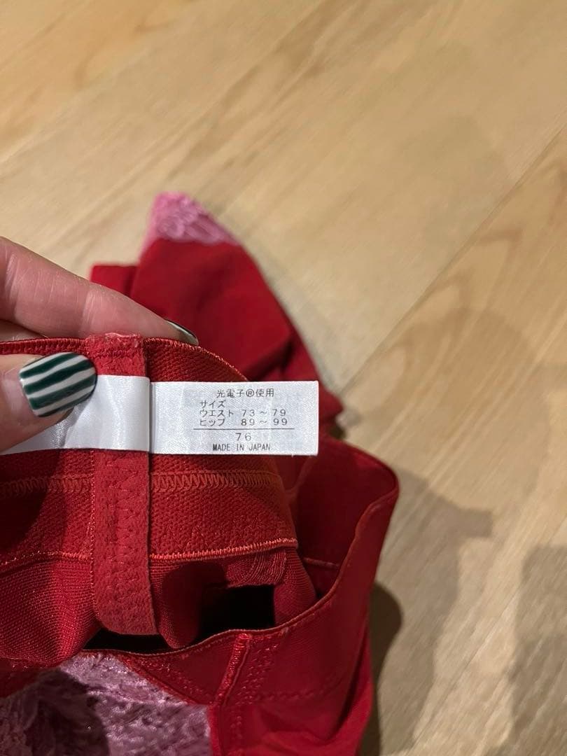 LALA Grantニッパービスチェとガードルのセット