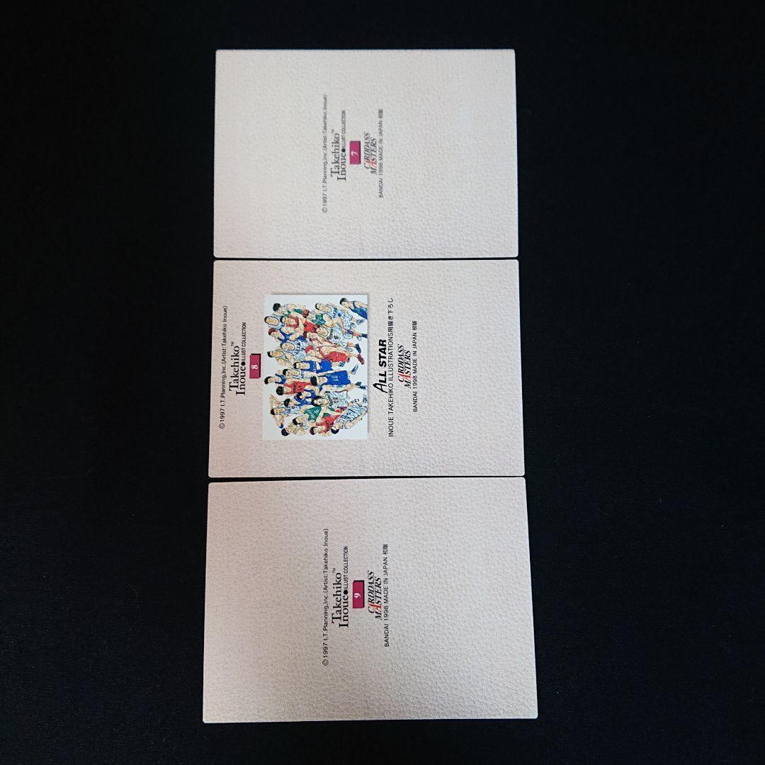 スラムダンク カードダスマスターズ 1〜9 ALLSTAR　カード オールスター