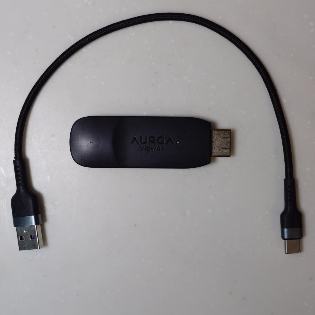 AURGA Viewer HDMI ディスプレイアダプタ