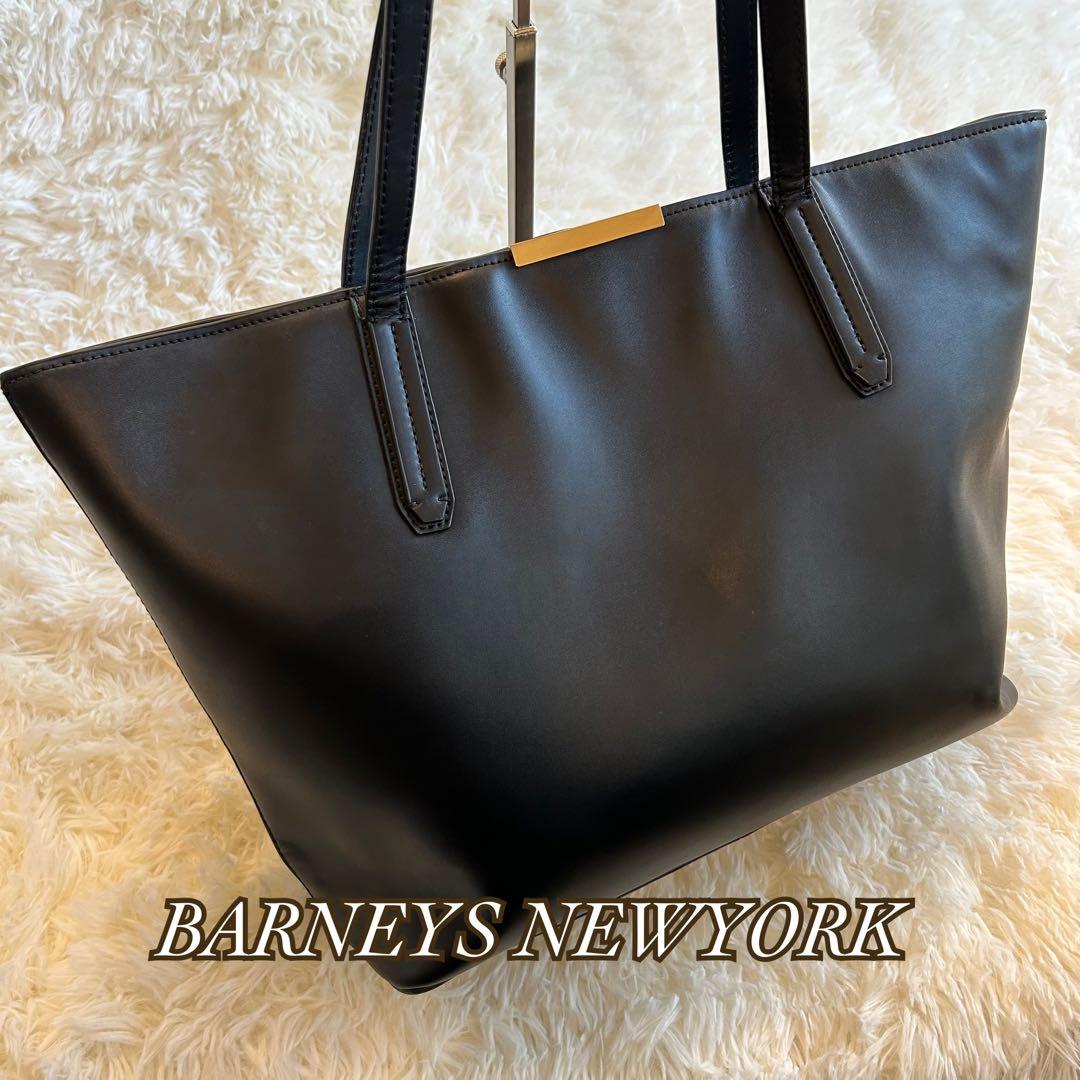 バーニーズニューヨーク　トートバッグ　レザー　金具　黒　本革　肩掛け　ブラック