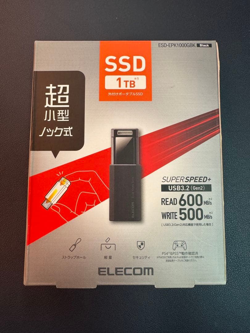エレコム　外付けSSD　ESD-EPK1000GBK　1TB 小型　新品未開封