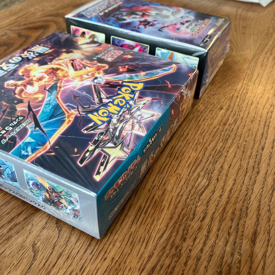 ポケモンカード 黒煙の支配者ダークファンタズマ　各1BOX シュリンク付