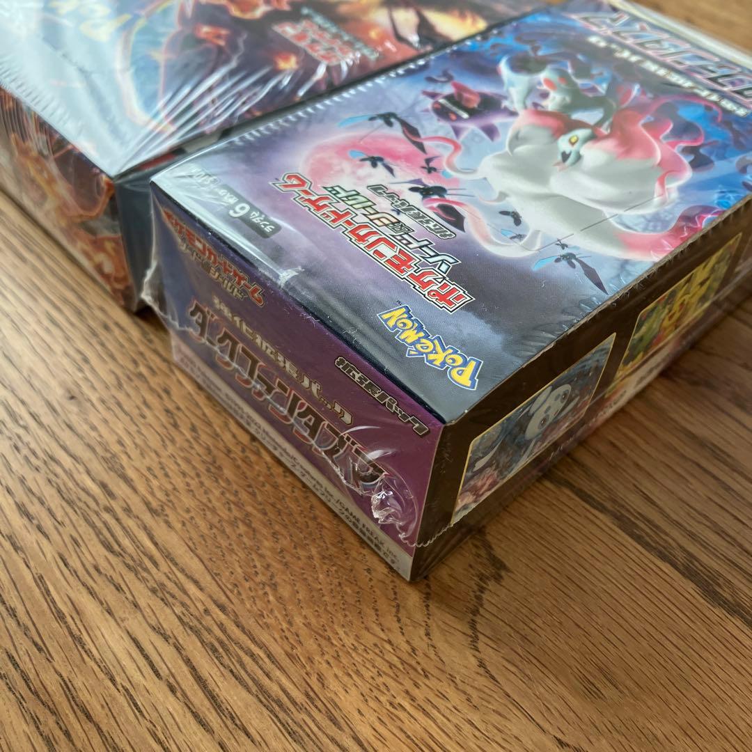ポケモンカード 黒煙の支配者ダークファンタズマ　各1BOX シュリンク付