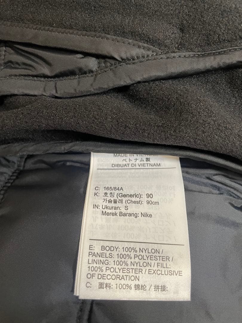 NIKE ナイキ サーマジップパーカー IO着用 kandytown