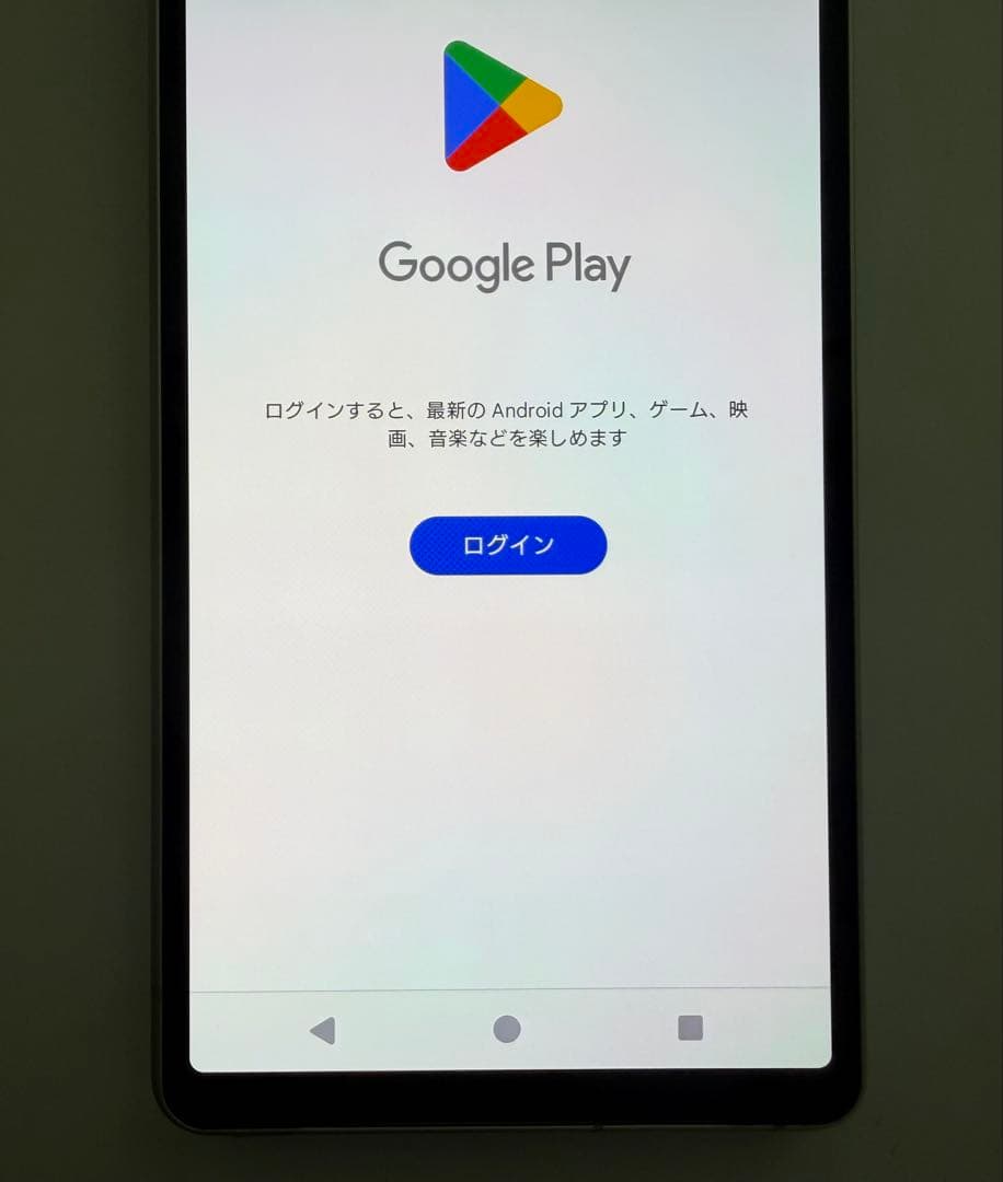 SONY Xperia 5 V docomo so-53d シルバー