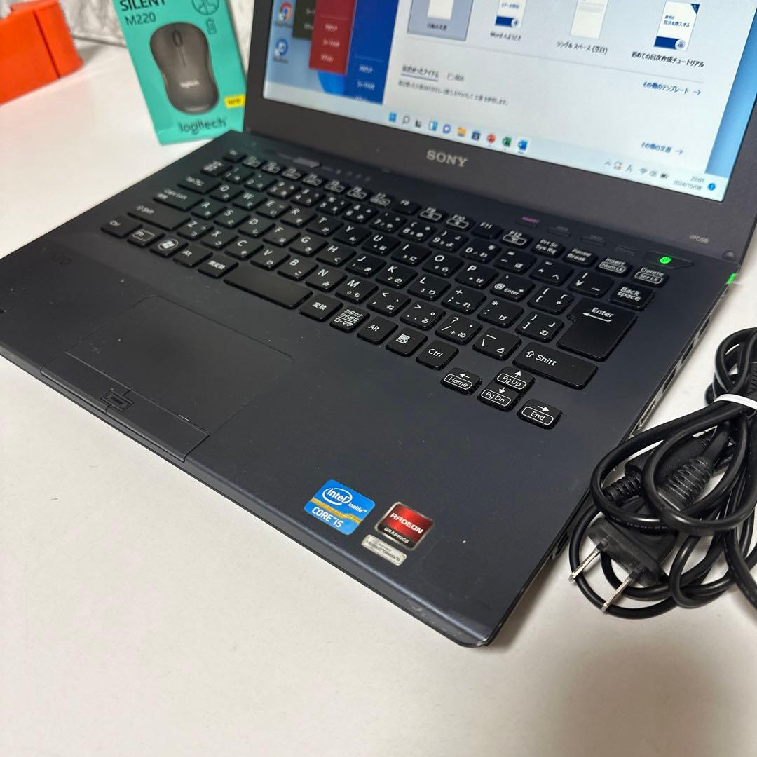 SONY VAIOノートパソコン　Corei5 BRU-RE Windows11