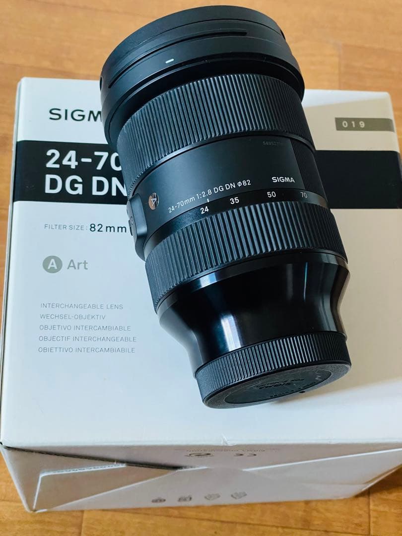 SIGMA 24-70mm DG DN Art レンズ for E-mount