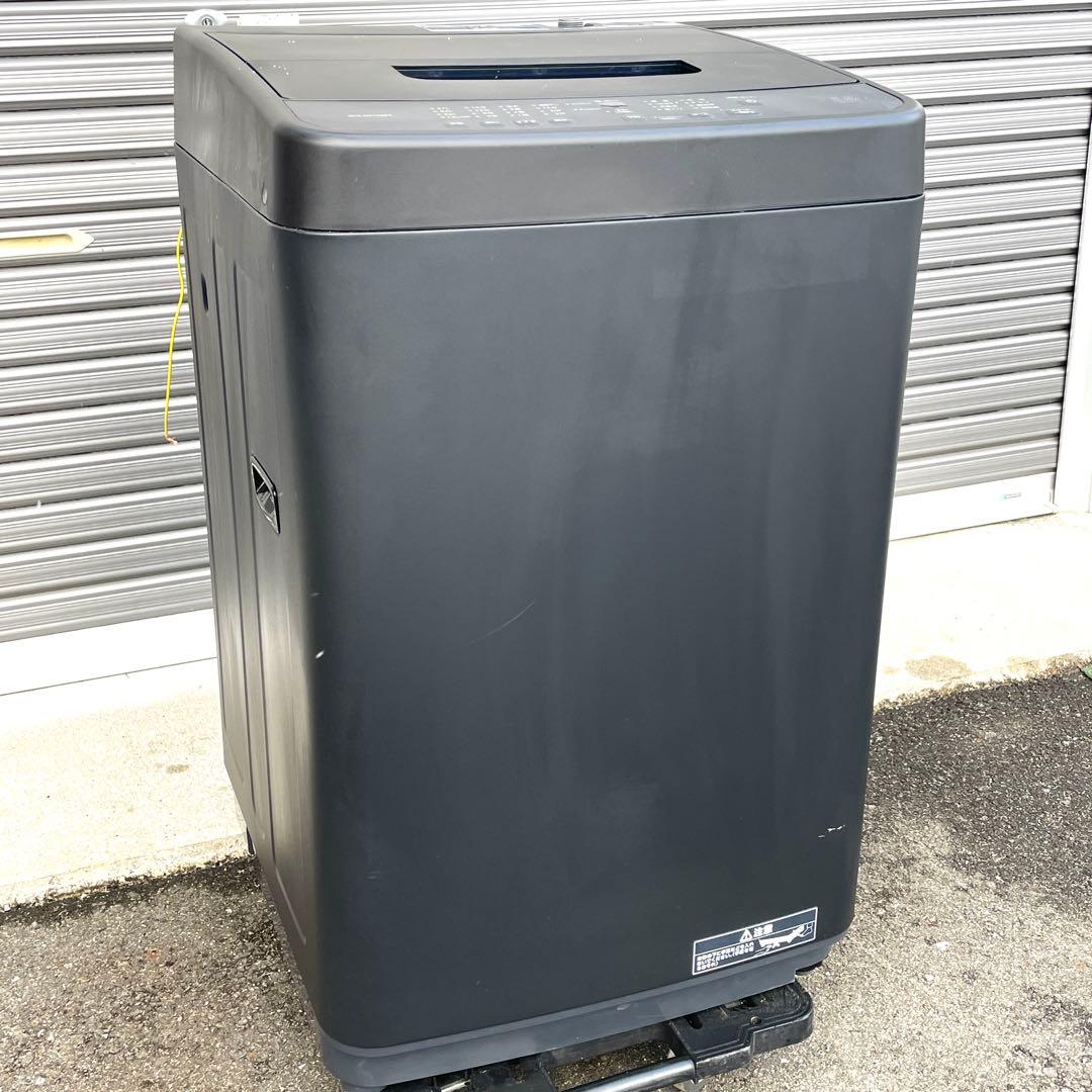 2024年製 アイリスオーヤマ 洗濯機 5.0kg IAW-T504-B
