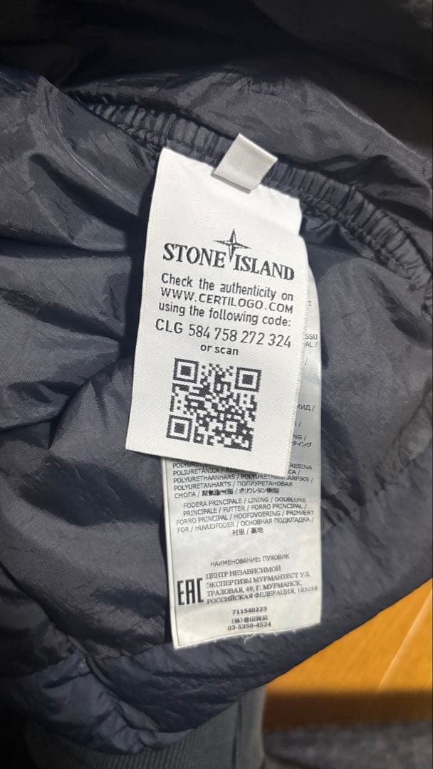 Stone  フード付きダウンジャケット ネイビー