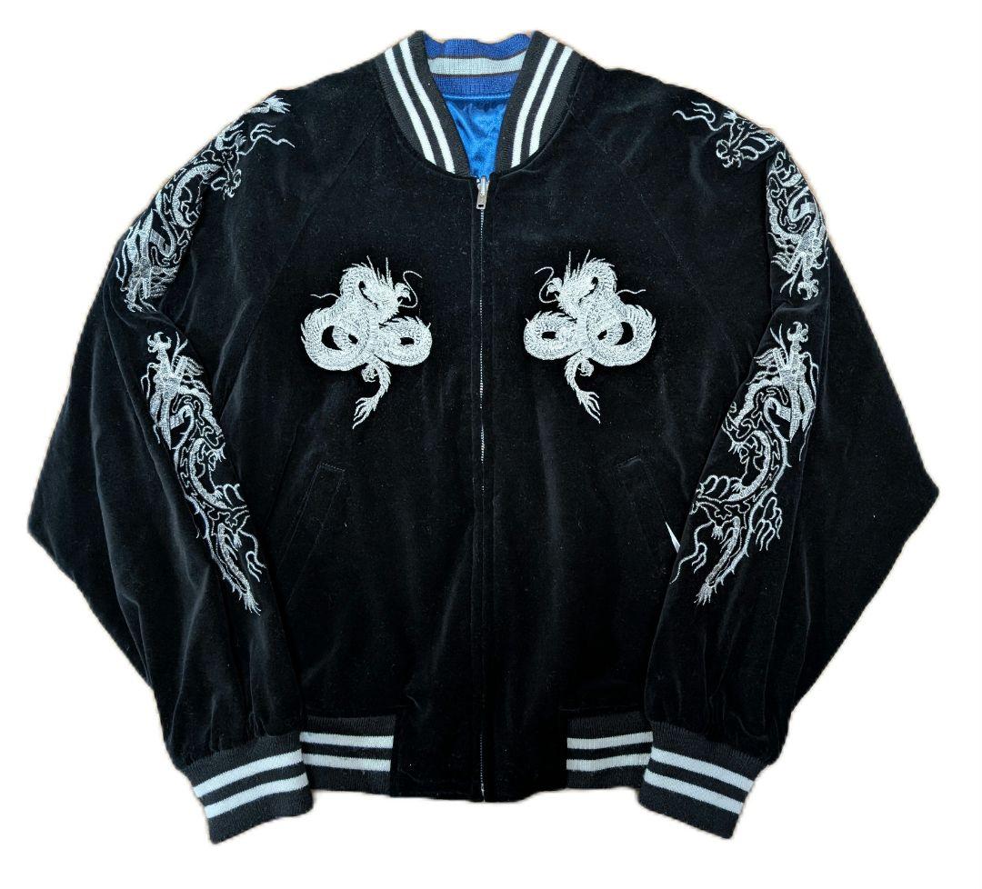 日本製 別珍 リバーシブル スカジャン ヴィンテージ 東洋 ホシヒメ 龍