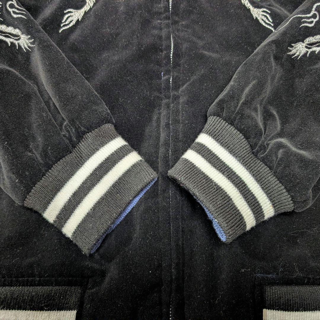 日本製 別珍 リバーシブル スカジャン ヴィンテージ 東洋 ホシヒメ 龍