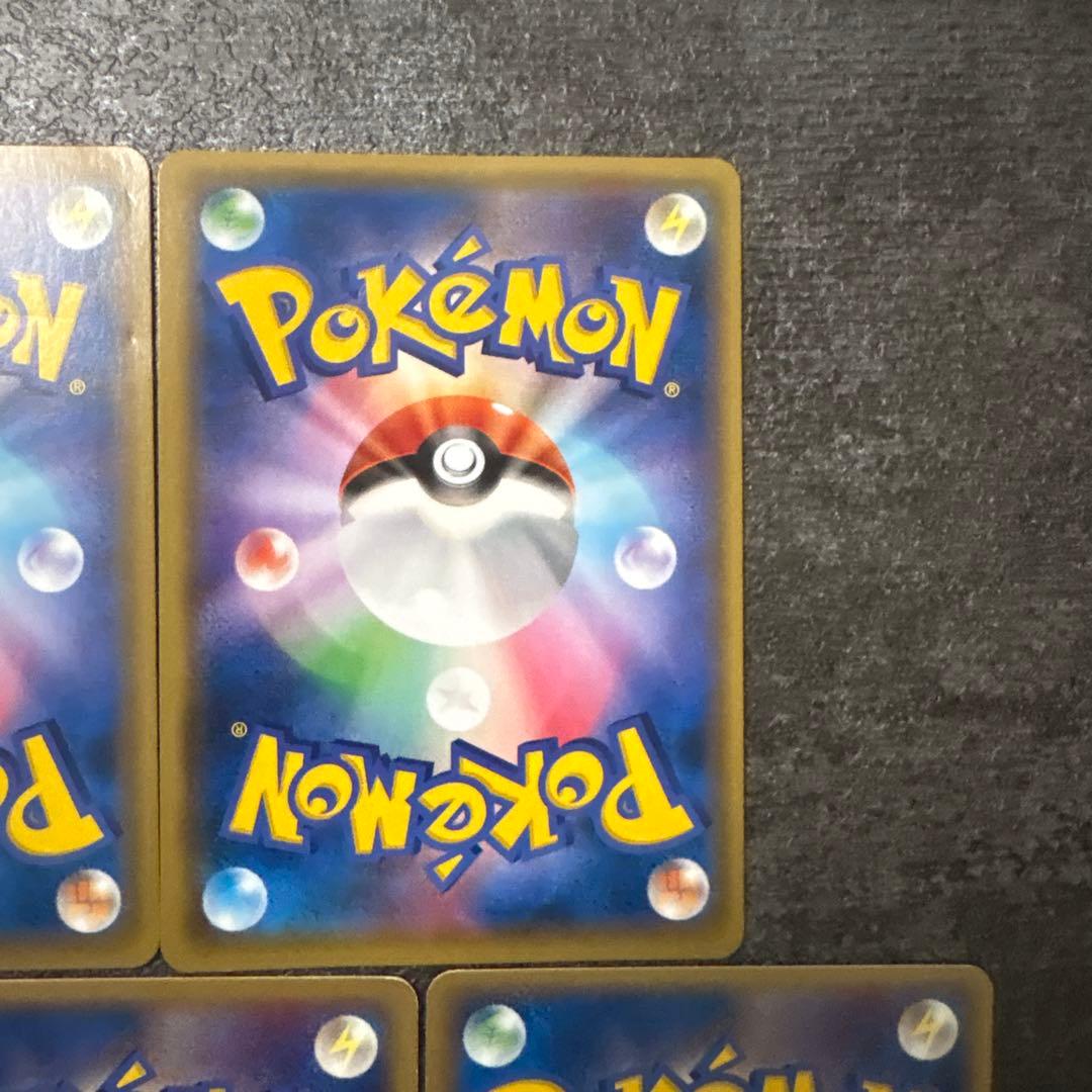 ポケモンカード PROMO プロモ まとめ