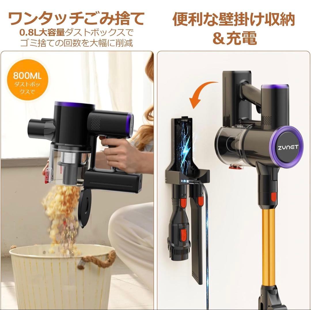 送料込み新品コードレス掃除機 LED緑ライトスティッククリーナー サイクロン式