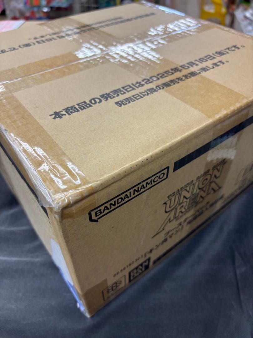 UNION ARENA キン肉マン　完璧超人始祖編 [UA39BT] カートン